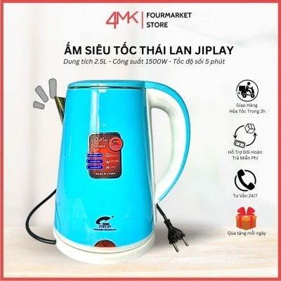 Ấm siêu tốc Thái Lan JipLay