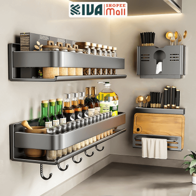 Kệ gia vị nhà bếp đa năng KIVA, chất liệu thép Carbon, lắp đặt dán tường, khoan tường
